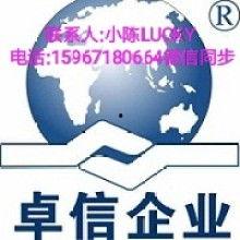 咨询热门话题,揭秘当下热议话题背后的真相与趋势