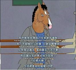 和龙热门话题,探寻古城新风尚，聚焦热点话题解读