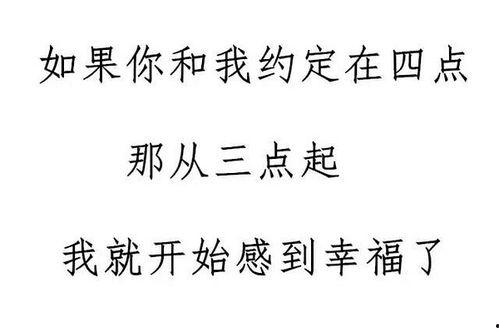 热门话题废话,解码网络热点背后的真相