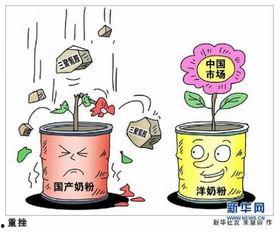 热门话题奶粉,品质与安全的双重挑战