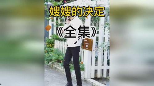 热门话题dou 热门,最新热门话题深度解析