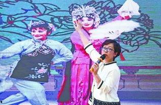 评剧热门话题,热门话题聚焦传统戏曲新风尚