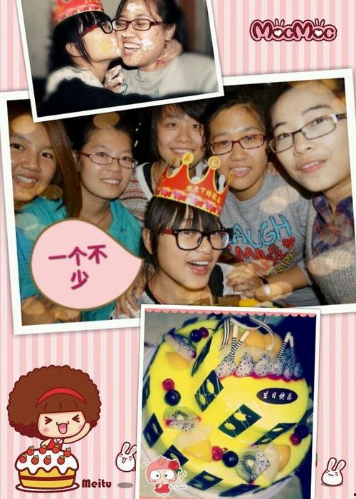 热门话题生日,一场别开生面的生日庆典