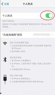 热门话题打开热门,解码时代脉搏