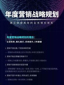浦江热门话题,聚焦热点话题，共话发展未来