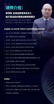 浦江热门话题,聚焦热点话题，共话发展未来
