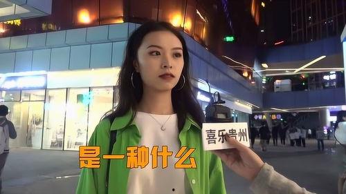 贵州热门话题,探寻多彩民族风情与生态魅力的热门焦点