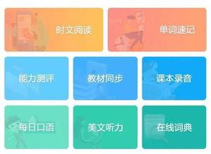 热门模板 热门话题,解码当下社会热点现象