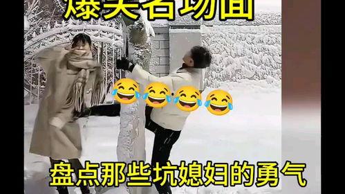热门话题场景,探索人工智能在热门话题中的应用与影响