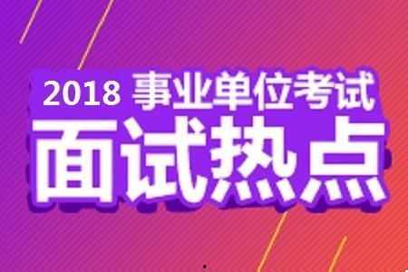 热门话题热门景点,打卡新潮流胜地