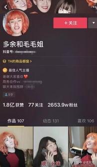 热门话题bgm,热门话题BGM引领潮流风向标