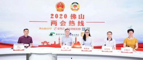 热门话题热线,热门话题热线追踪