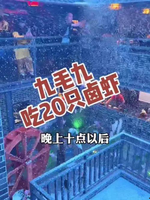 娄底热门话题,聚焦城市发展新动态