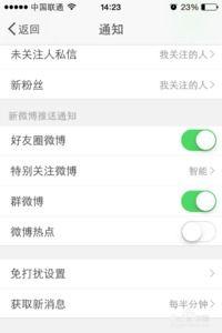 热门话题推送热门,盘点近期热门话题与热门生成趋势