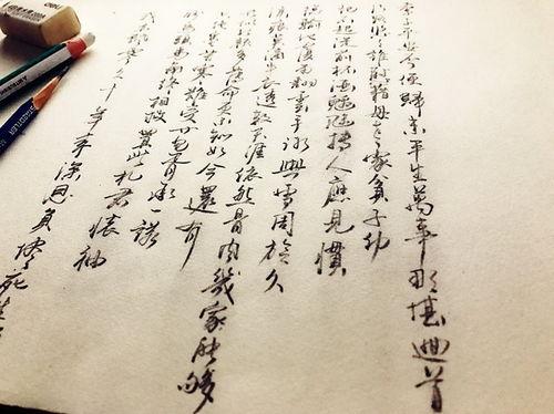 热门话题心经,揭秘心灵宁静之道