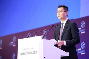 马化腾热门话题,揭秘腾讯掌门人的最新动向与战略布局