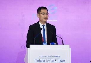马化腾热门话题,揭秘腾讯掌门人的最新动向与战略布局