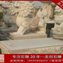 石雕热门话题,探寻千年传承与当代创新的交融之美