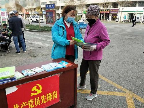 热门话题禁毒,揭秘毒品危害与全民防毒行动