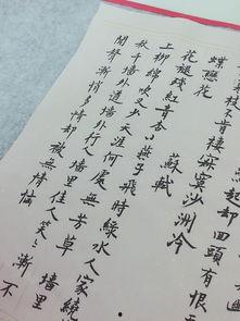 热门话题冬,探寻冬季热门话题的温暖故事