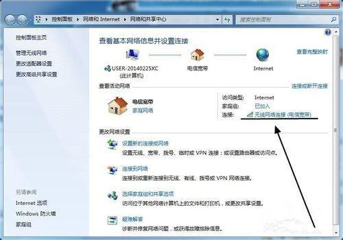 APT热门话题,揭秘网络间谍行动背后的热门话题