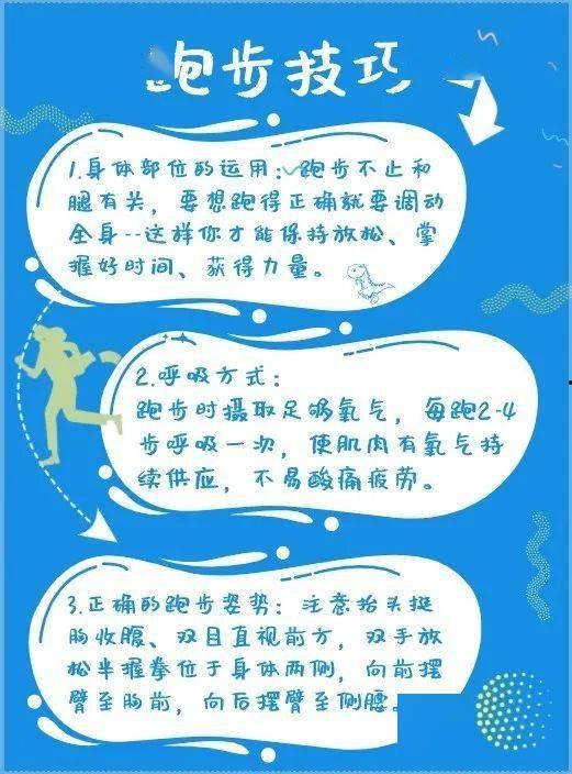热门话题秋风,共赏金秋美景