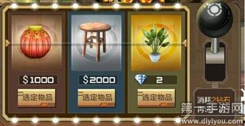 热门话题 游戏,盘点2023年度最受欢迎游戏盘点