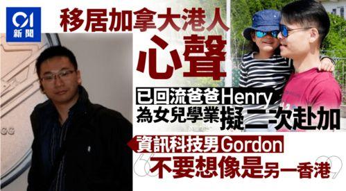 热门话题心境,热门话题下的心灵共鸣