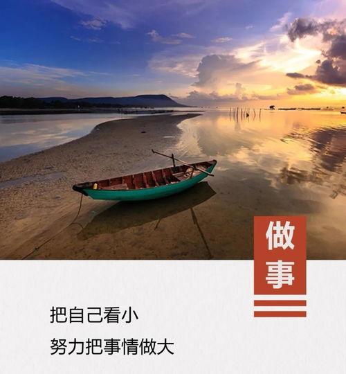 热门话题心境,热门话题下的心灵共鸣