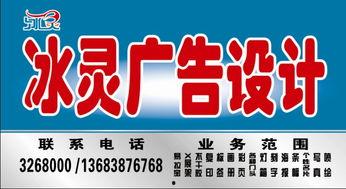 平舆热门话题,聚焦本地热点，解码民生关切