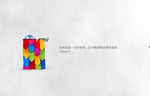 热门话题重婚,法律与道德的双重拷问