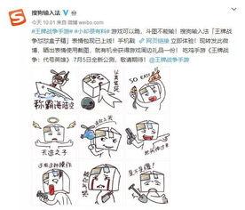 热门话题团年,团年盛宴，共度佳节温馨时光