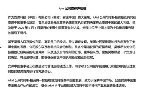热门话题早报,今日热门话题早报概览