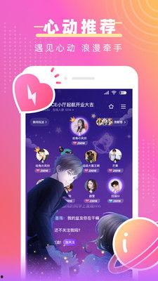 热门话题爱玩,揭秘爱玩背后的心理奥秘