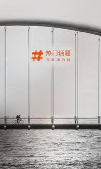 热门话题商洛,探寻秦岭深处的绿色秘境与人文风情