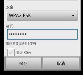 热门话题热门变线,变线解读最新趋势