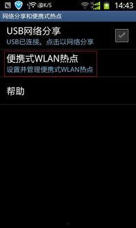 热门话题热门变线,变线解读最新趋势