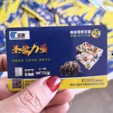 热门话题书签,解码当下社会热点与趋势