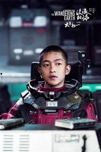 热门话题流浪,人类命运与星际征途的抉择