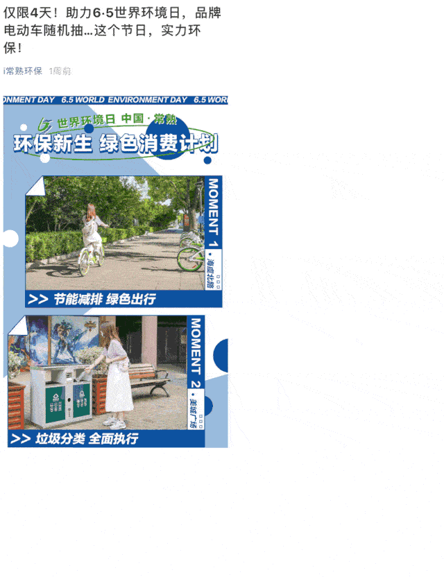 指尖热门话题,揭秘当下热门话题背后的热点与焦点