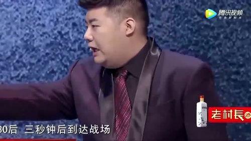 变身热门话题