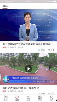 赣县热门话题,探寻赣县发展新篇章
