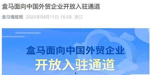 施工热门话题,解码最新技术与应用趋势