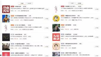 热门话题 对比,AI革命与数字隐私的较量