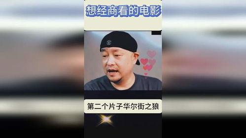 热门电影热门话题,探寻热门电影背后的热门话题