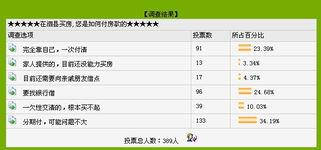安徽热门话题,热门话题深度解析