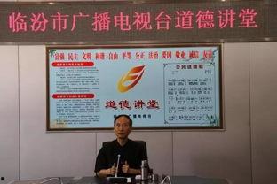 热门话题 家风,弘扬优良家风——新时代家风建设巡礼