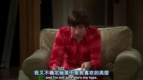 墩子热门话题,揭秘网络热词背后的文化现象与社交趋势