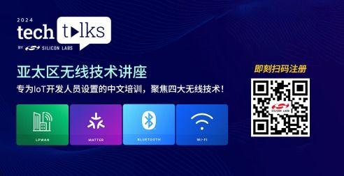热门话题亚太,亚太地区合作与发展新篇章