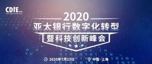 热门话题亚太,亚太地区合作与发展新篇章